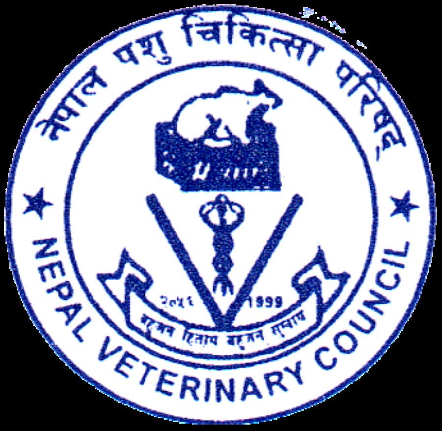 पशु  चिकित्सा परिषद् मा अनुमति काण्ड-समाचारले चरित्र हत्या भो 