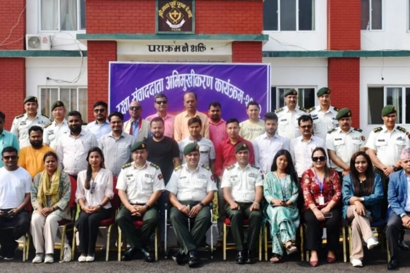 नेपाली सेनाद्वारा रक्षा संवाददाता अभिमुखीकरण कार्यक्रम सुरु